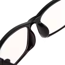 One Power – Naočare sa fleksibilnim fokusom